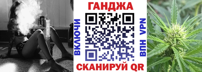 Виды наркоты Приозерск NBOMe  Амфетамин  APVP  Канабис  Меф мяу мяу  КОКАИН 