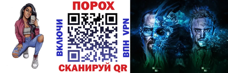 дарк нет какой сайт что такое Приозерск Amphetamine 98%