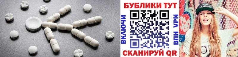 ЭКСТАЗИ 250 мг  МЕГА tor  нарко площадка какой сайт  Приозерск 
