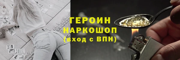 Альфа ПВП Аркадак