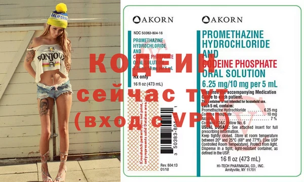 jwh Покачи