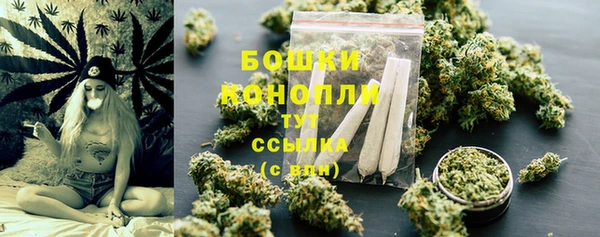 марки lsd Арсеньев