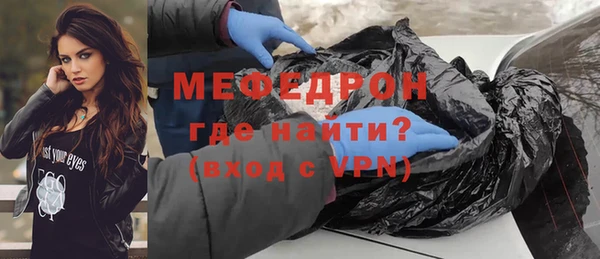 марки lsd Арсеньев