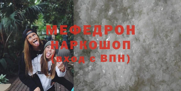 Альфа ПВП Аркадак