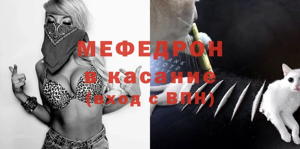 марки lsd Арсеньев