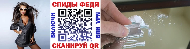 маркетплейс состав  Приозерск  МЕТАМФЕТАМИН пудра 