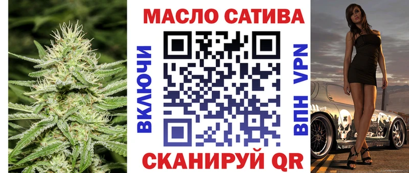 хочу наркоту  KRAKEN как зайти  ТГК вейп  Приозерск 